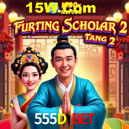2FA Security 555D Bet